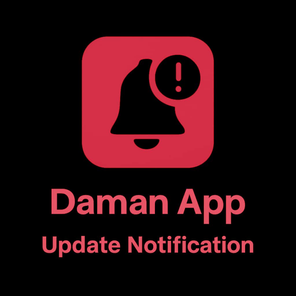 Icon for Daman App Update Notification.